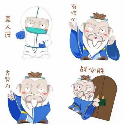 1617183238447756.png