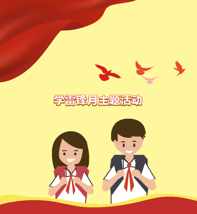 图片.png