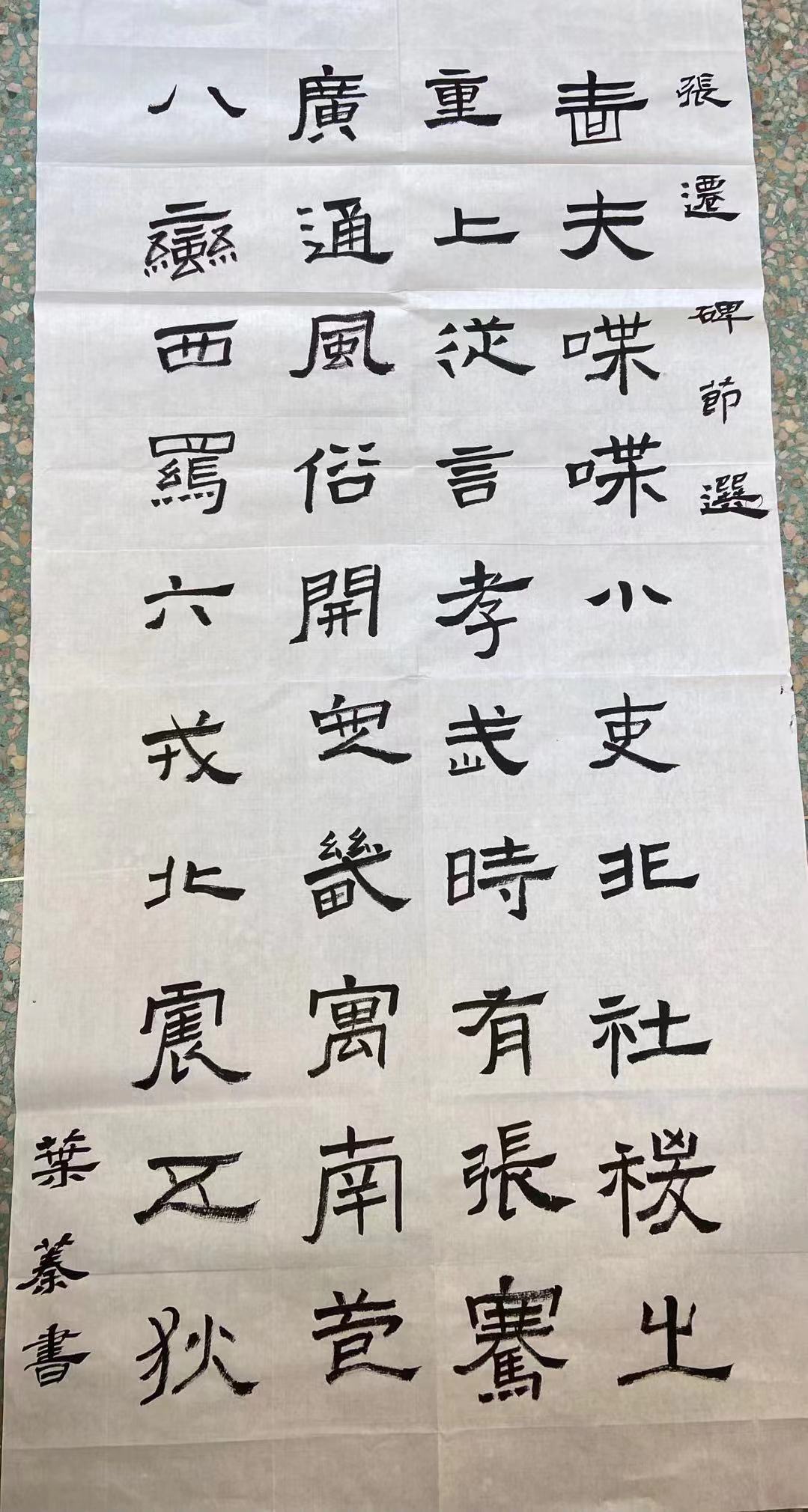 微信图片_20211230144102.jpg