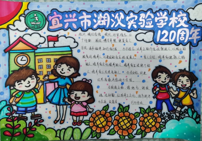 微信图片_20221214083114.jpg